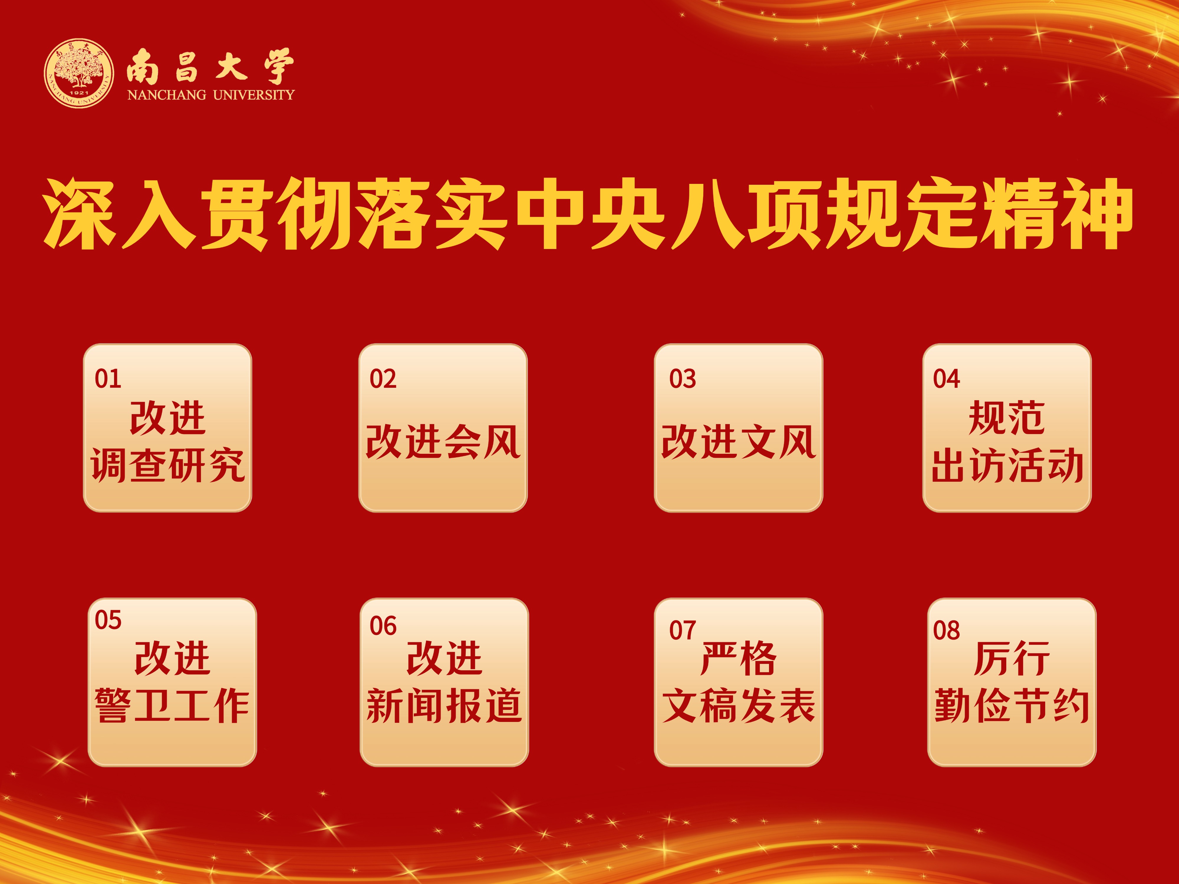 bbac5f660ac14f6fbe1cd8d3cd2319ff.jpg