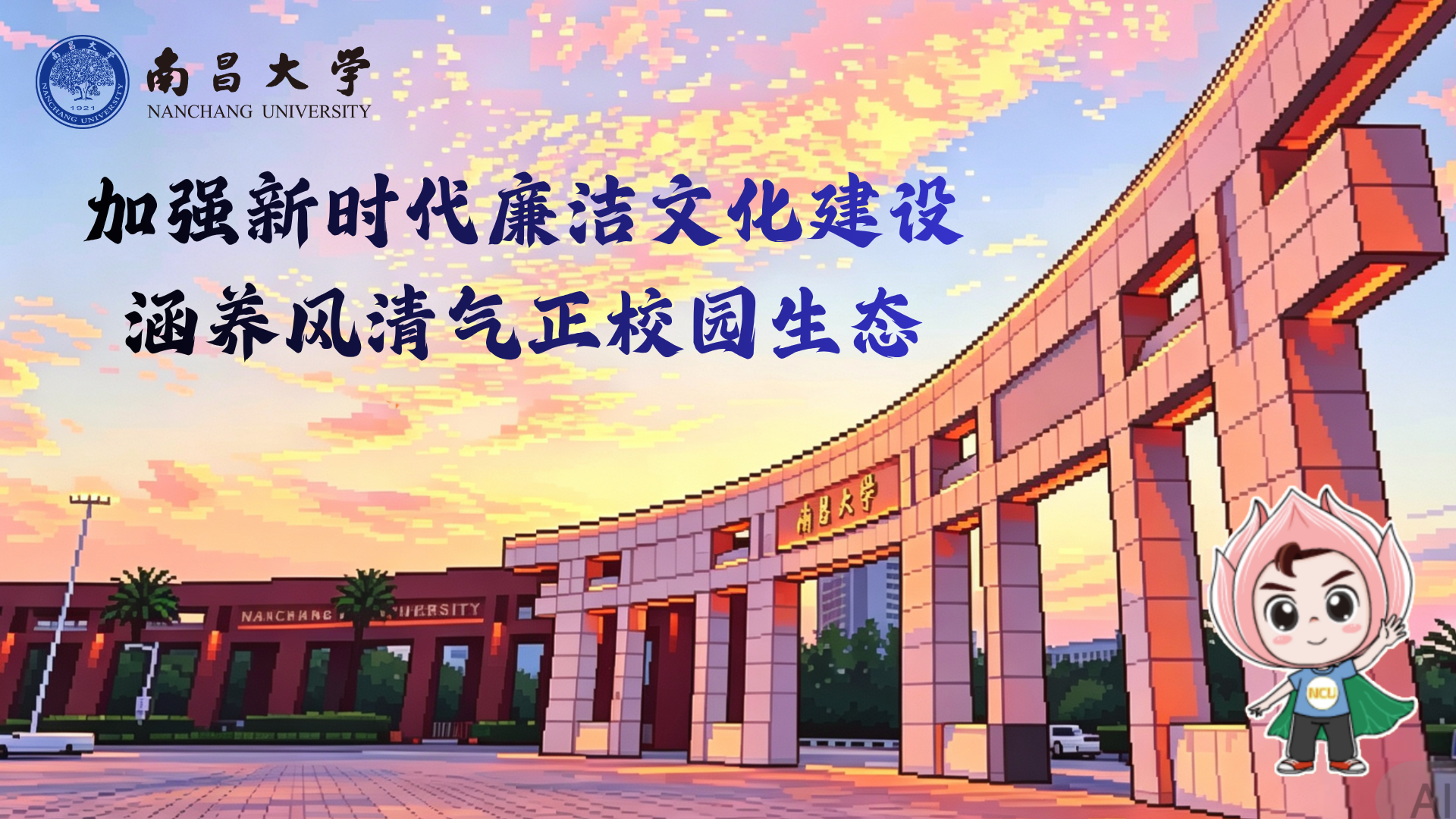 cc882c40845d428f9ba4feb5dfd58c58.png