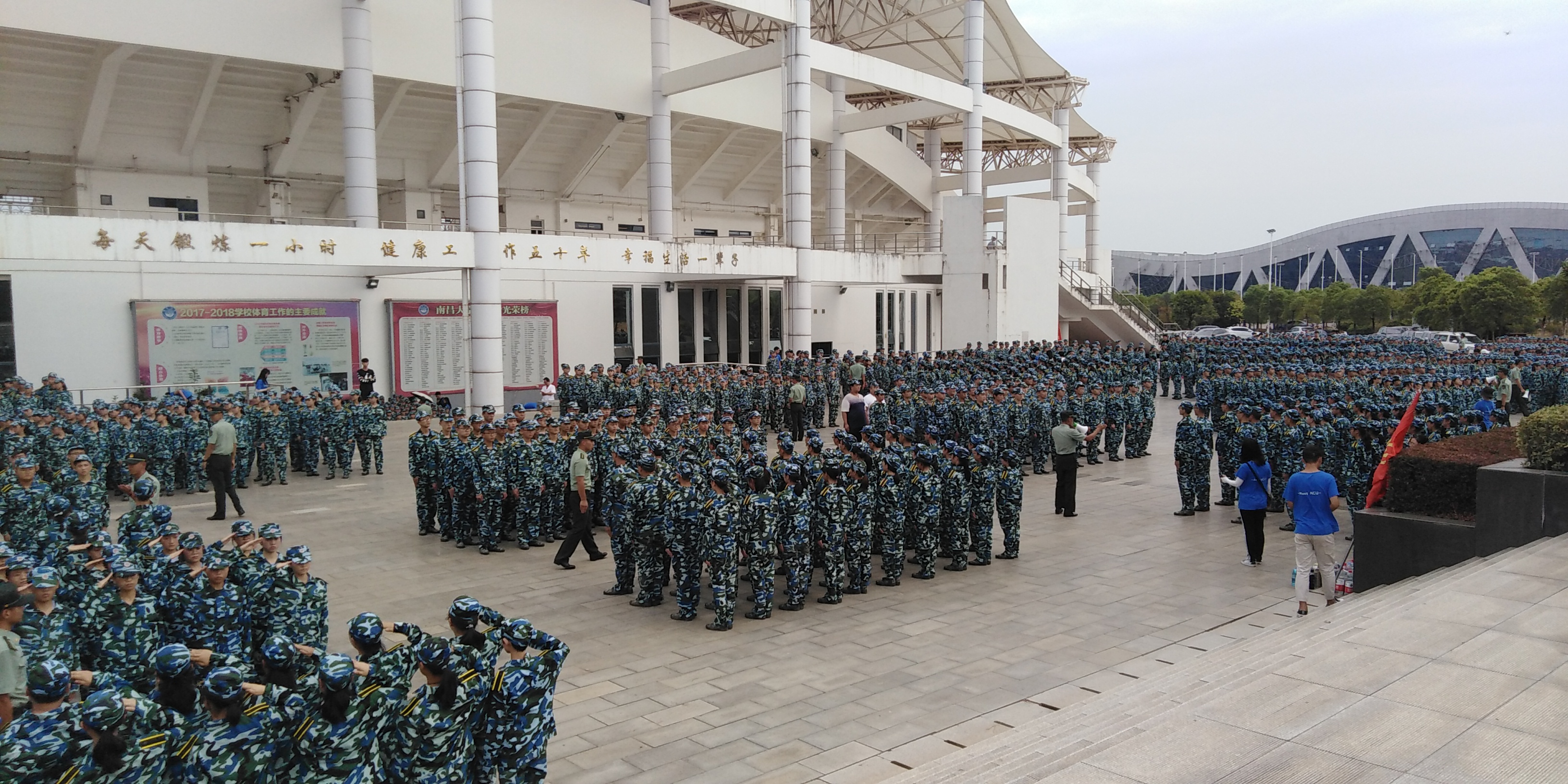 南昌人民武装学院图片图片